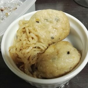 がんもどきと牛蒡の煮物